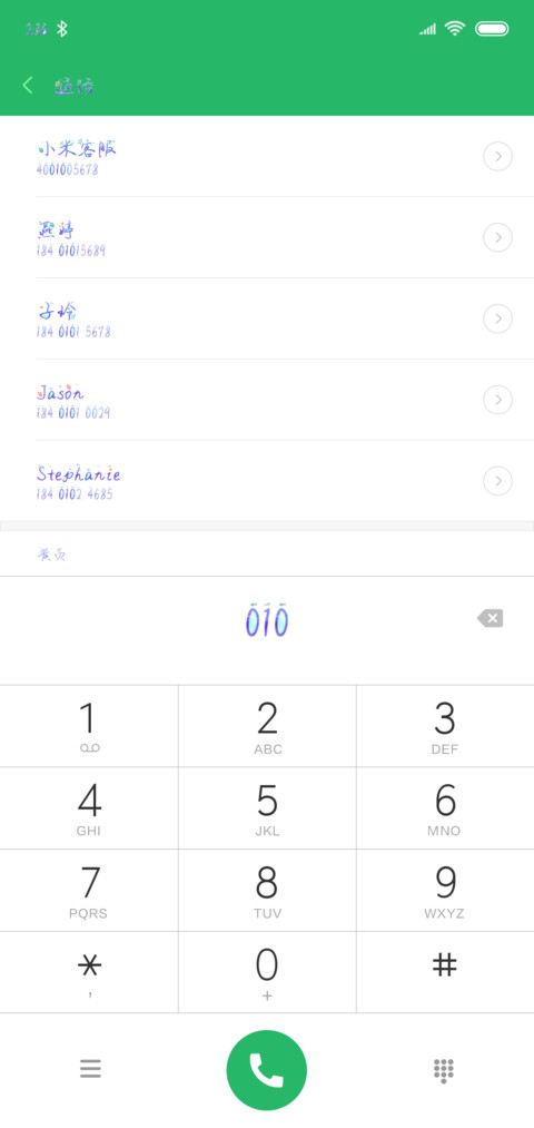 Aa随波逐流入深海 screenshot