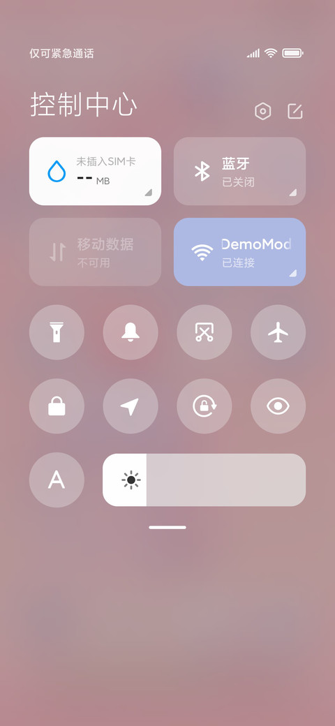 粉蓝少女猫酱 screenshot