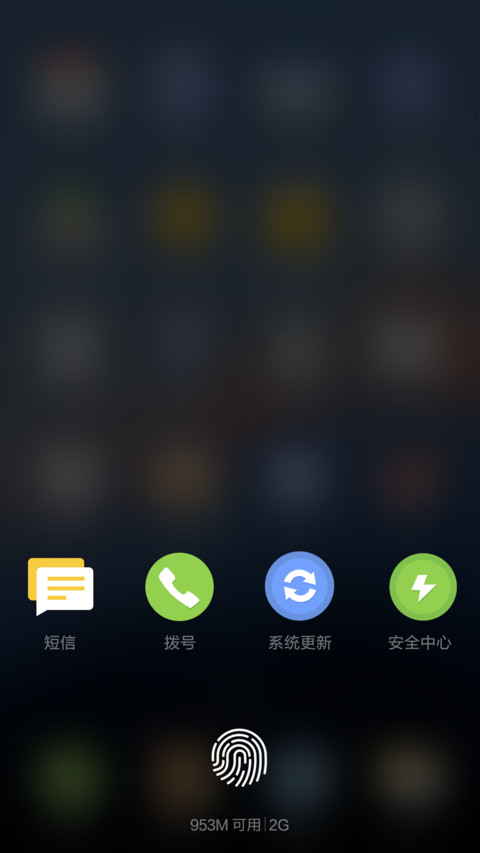 【好评返现】山巅 screenshot