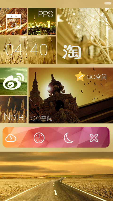 iOS8土豪金（好评返现+WP自由桌面）V5/V6 screenshot