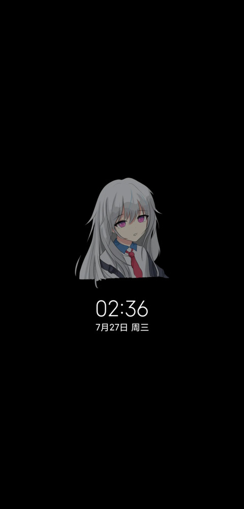 动漫组件琉璃 screenshot