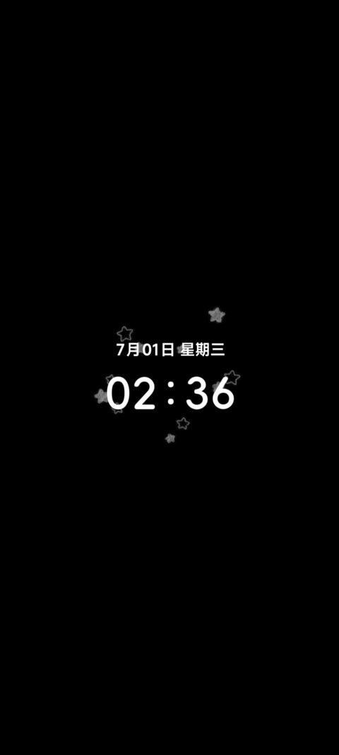 素痕 screenshot