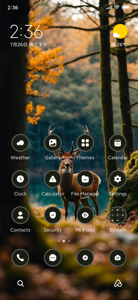 Deer screenshot