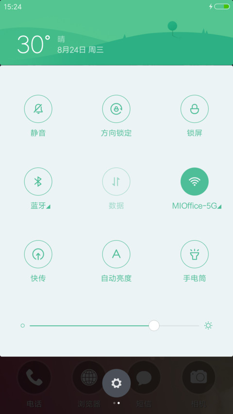 安吉丽娜（Angelina Kurkina） screenshot