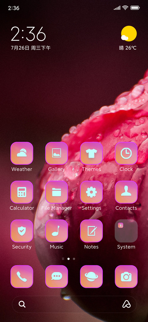 Rain tulip screenshot