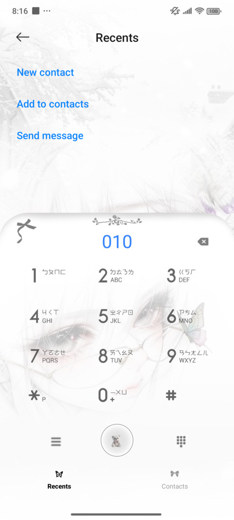 Mist Gone Fly screenshot