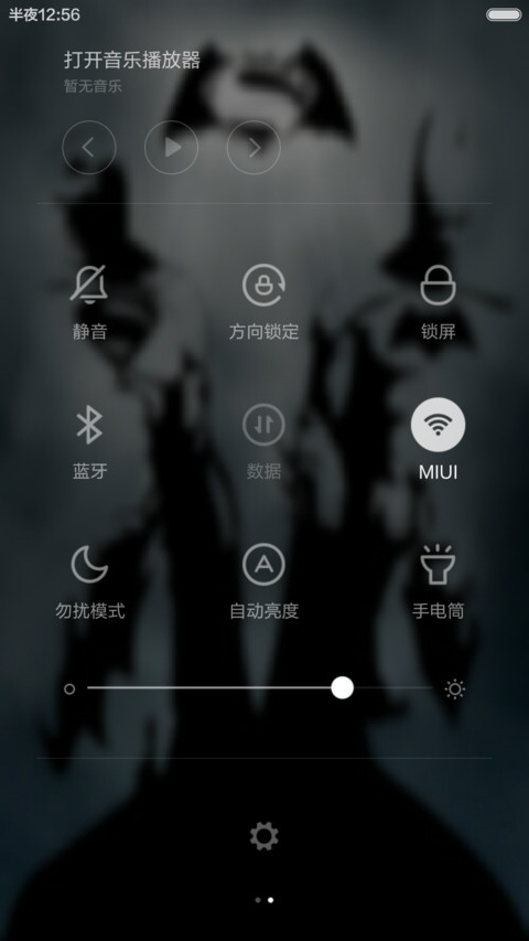 Super+Batman screenshot