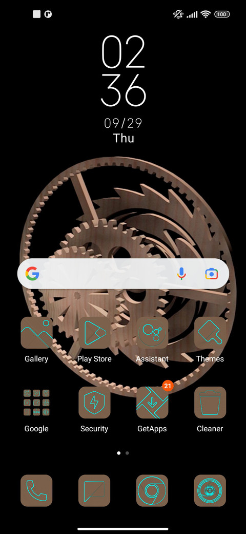 Wooden Gear screenshot