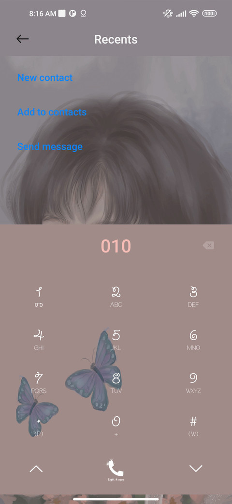 Eyes are gentle screenshot