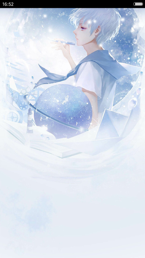 【唯美动态】浮生若梦（男款） screenshot