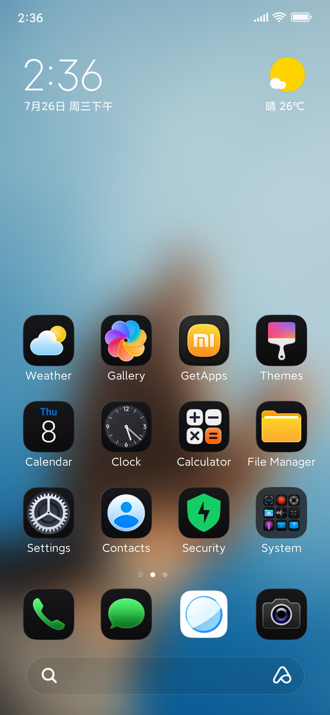 SuperDarkV screenshot