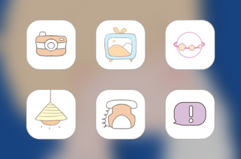Hey Boy screenshot