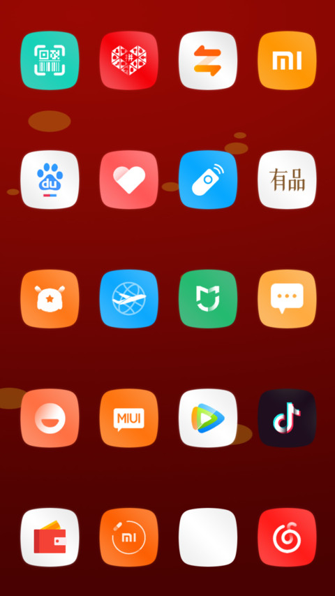 武汉挺住 加油 screenshot