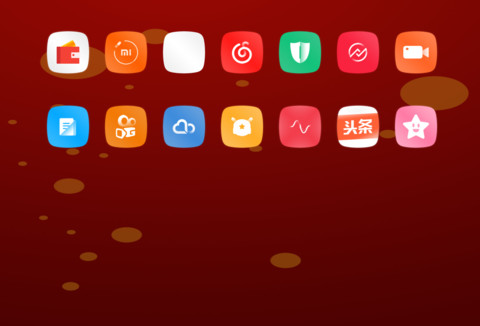 武汉挺住 加油 screenshot