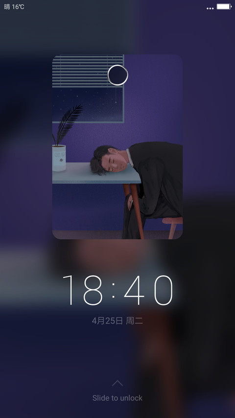 此间记忆 screenshot