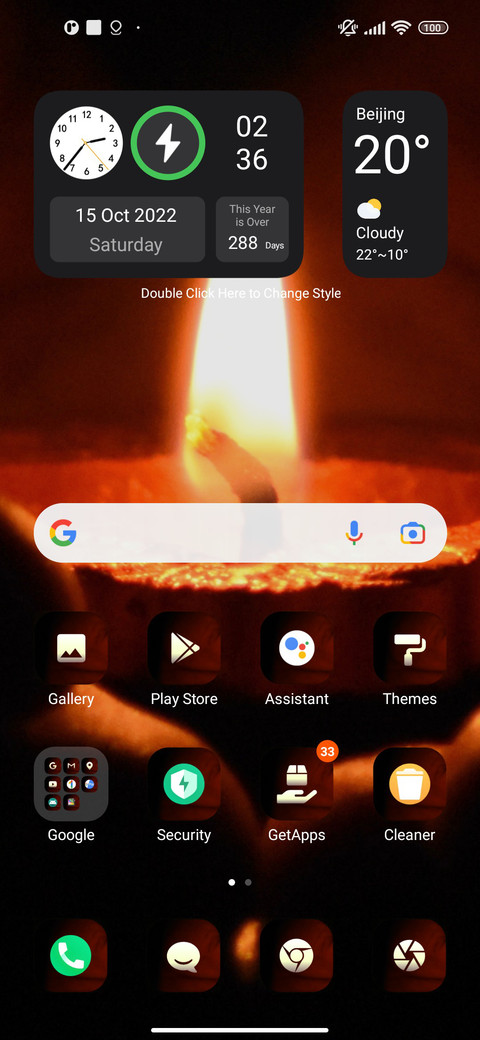 Diwali screenshot