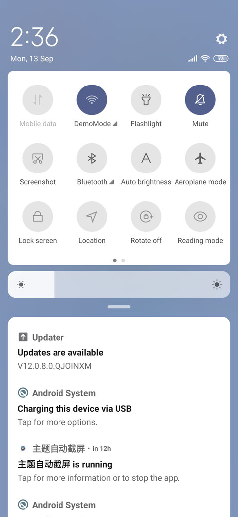 Filling soda screenshot
