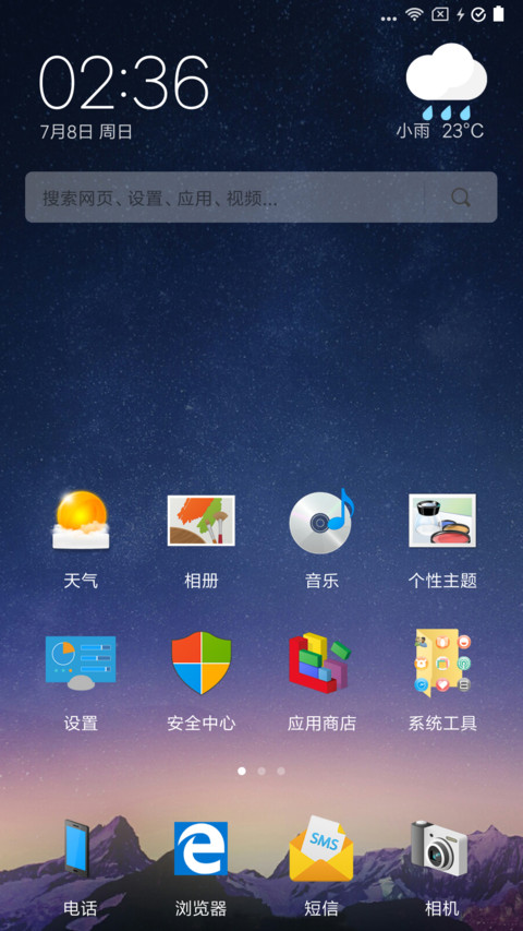 Win10 screenshot