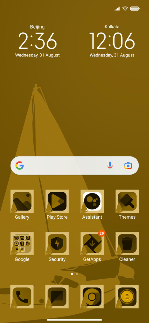 Shine Boat screenshot