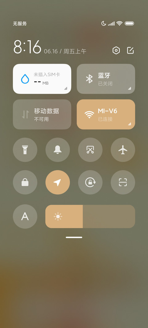 莫兰迪色 几何维度 screenshot