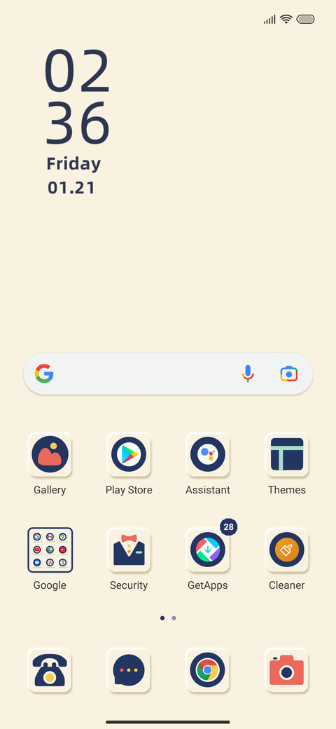 Creamy UI screenshot