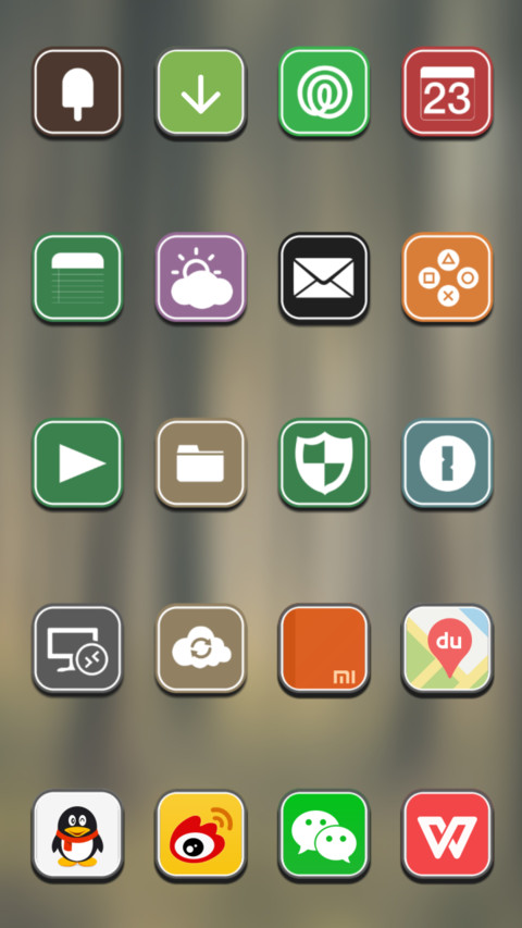 Rei screenshot