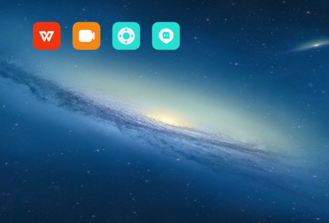 iOS老版 screenshot