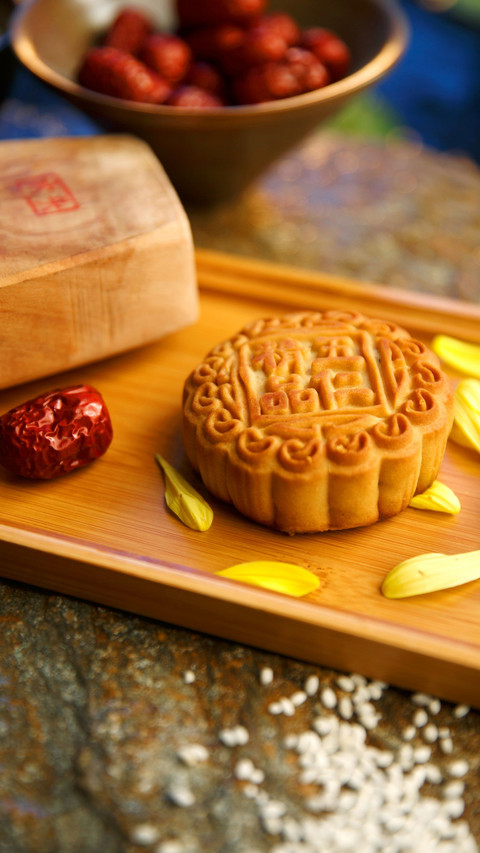 中秋佳节美食 screenshot