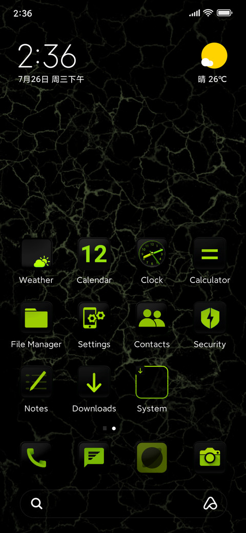 green and grey screenshot