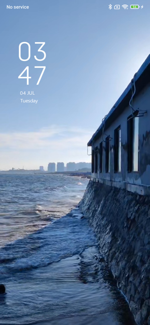 seaway screenshot