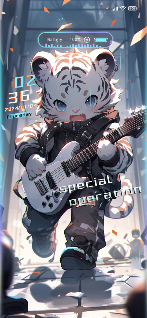 Cyber Tiger Band screenshot