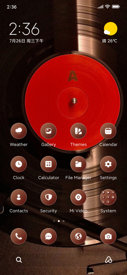 Disk screenshot