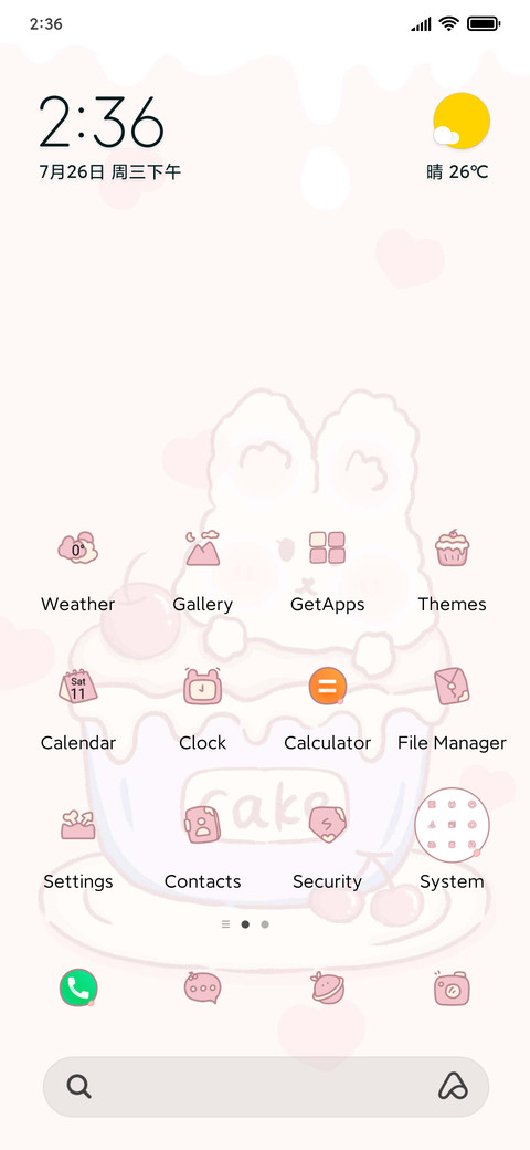Bunny cake screenshot