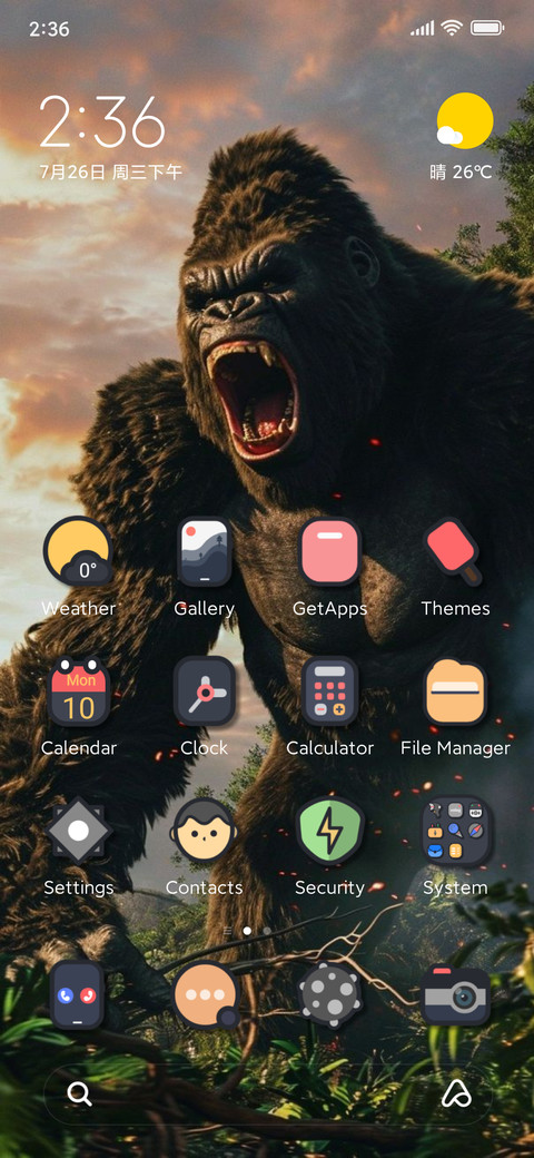KETHEK BEDHES screenshot
