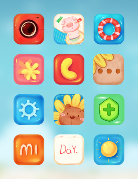 空气质量优 screenshot