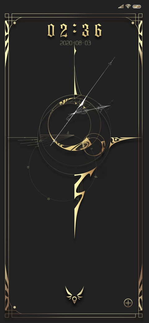 黑逝影 screenshot