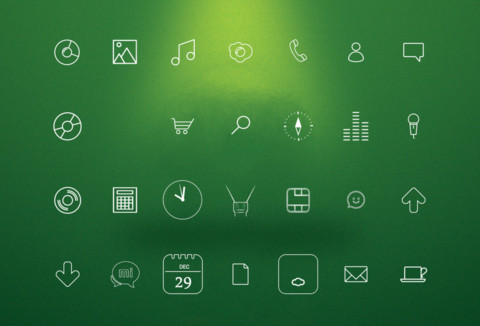 Merry Christmas (Green) - MIUI Fans from India screenshot