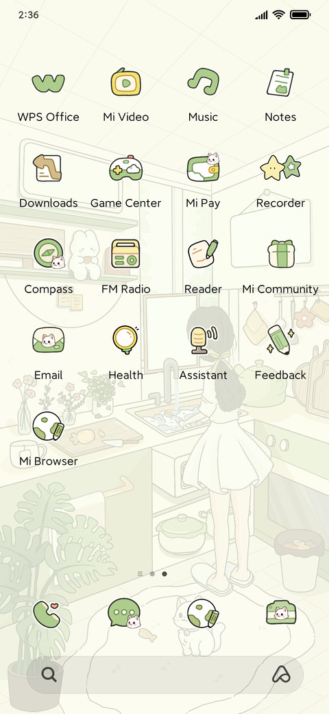 Kitchen diary screenshot