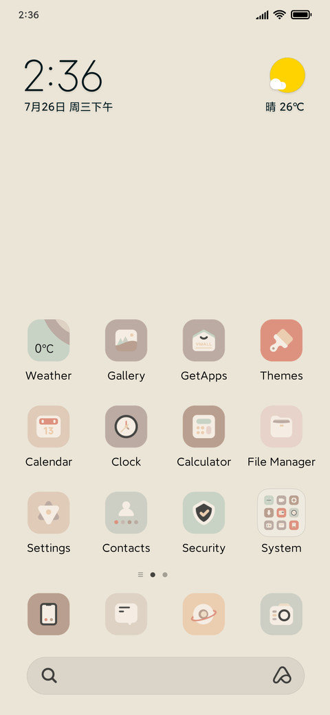Simple Colors screenshot