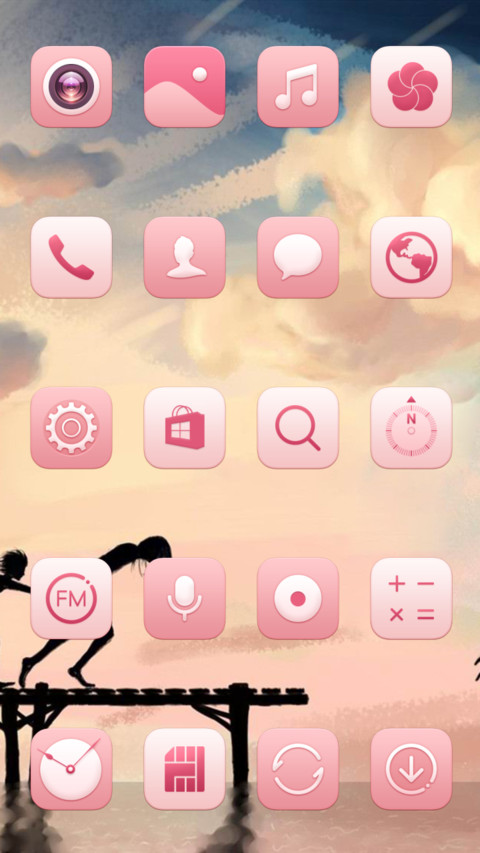 活着就是幸福 screenshot