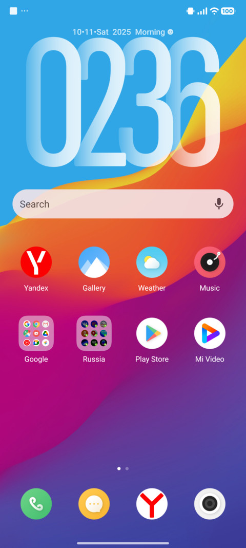 Kamase screenshot