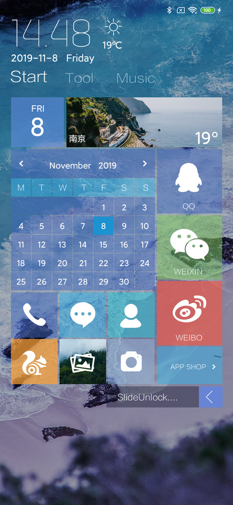 Win10－V11 screenshot