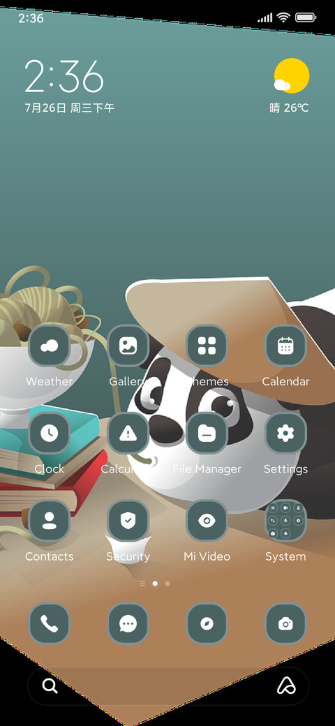 Panda screenshot