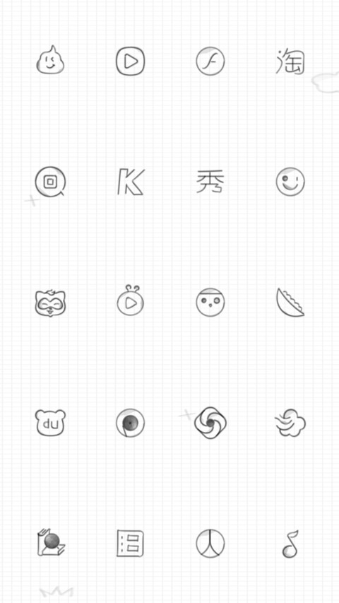 鹿大大 screenshot