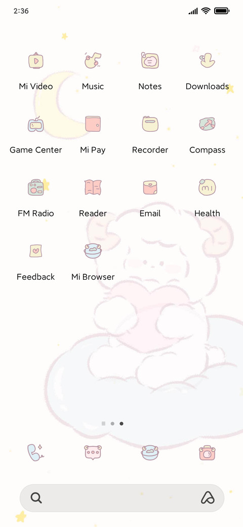 Wish cute sheep screenshot