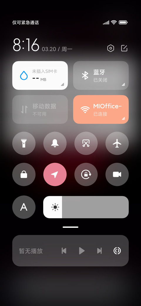 小蘑菇甜酷黑粉 screenshot