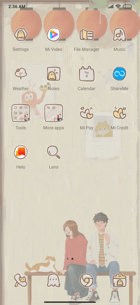 Rain screenshot