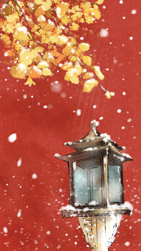 故宫的雪 screenshot