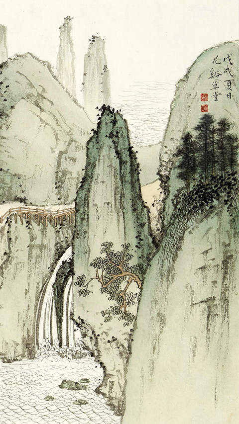 刘志明 拟古山水 screenshot