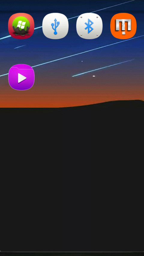 Shooting Stars  screenshot